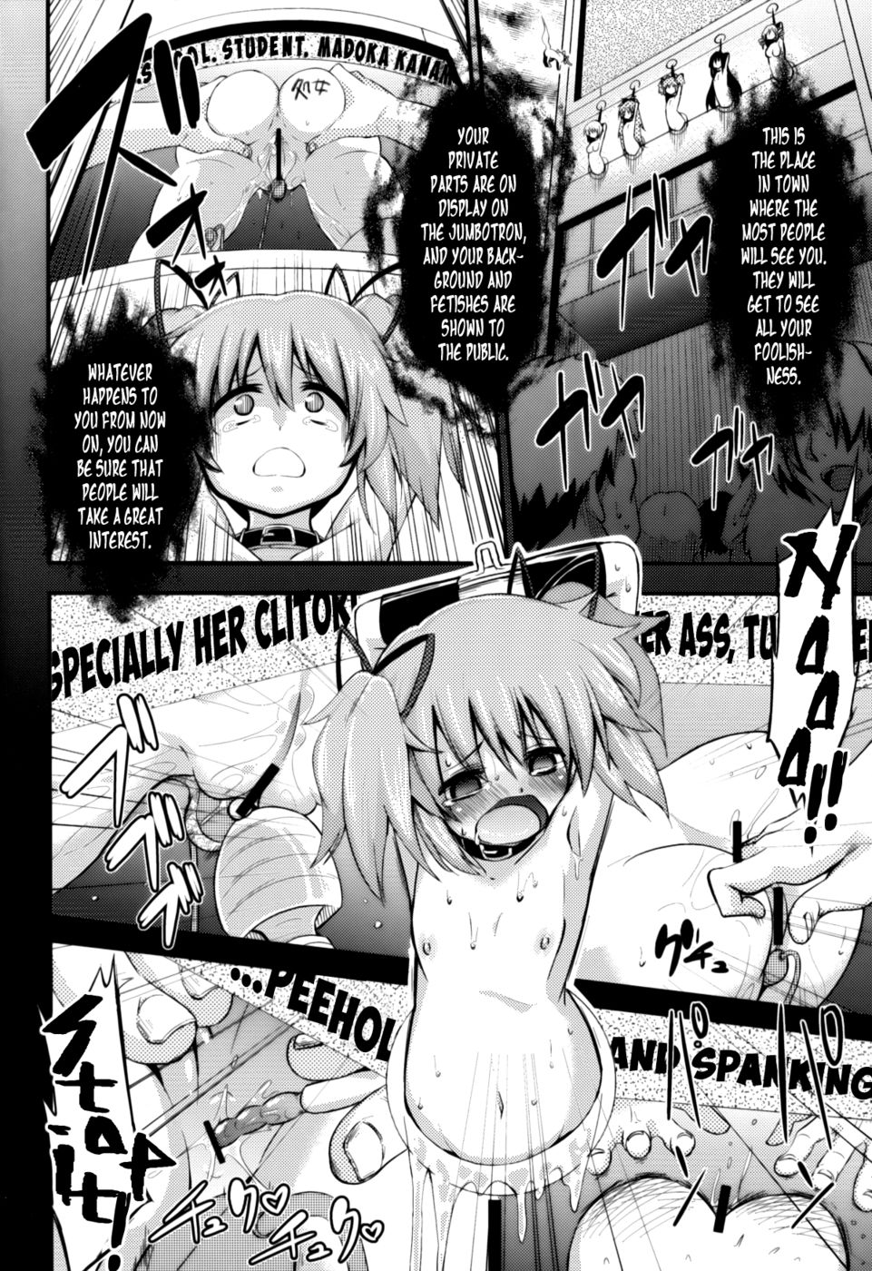 Hentai Manga Comic-D's Magical Girl-Read-39